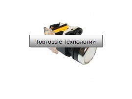 Кнопка LA118АВ